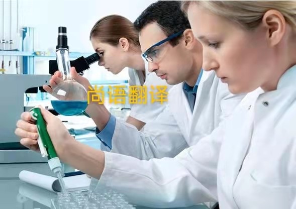 專業醫學翻譯公司解析病例翻譯的注意點——正規翻譯公司