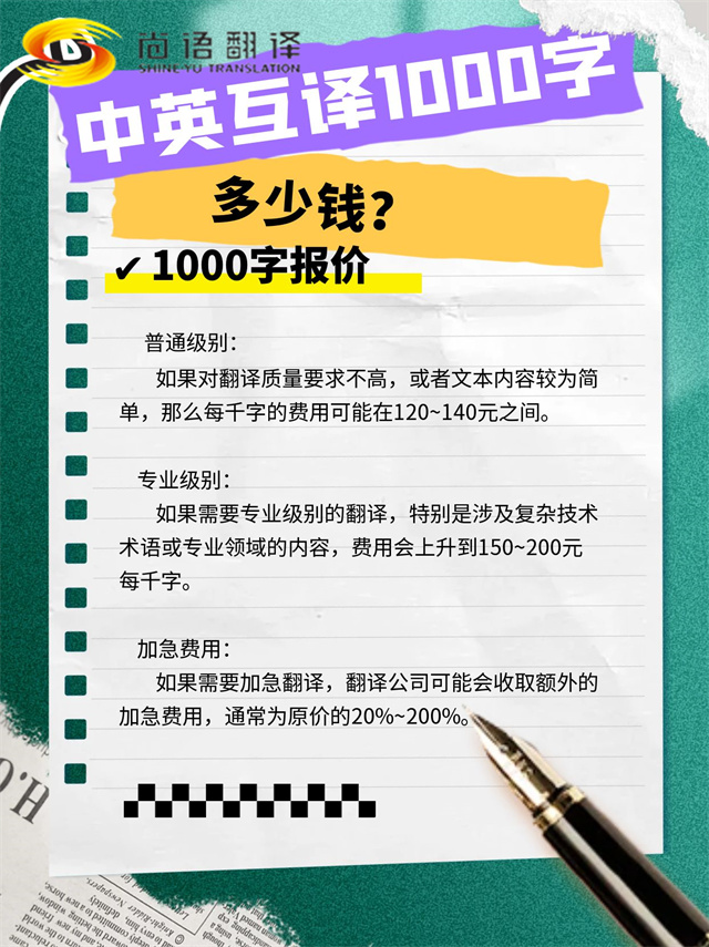 圖怪獸_金融證券可轉債知識科普小紅書封面套裝_副本.jpg